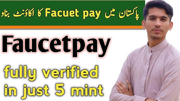 How to Create FaucetPay Account || FAUCETPAY WALLET FULL DETAILS || FAUCET PAY ACCOUNT URDU HINDI