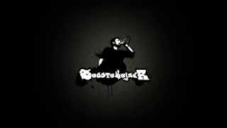 Sagopa Kajmer Galiba Farklı Versiyon