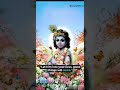 Hathi ghoda paalki jai kanhaiya laal ki  krishna radheradhe