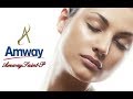 Artistry от Amway - декоративная косметика.