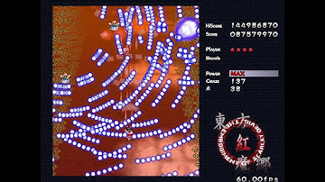 Touhou 6 ~ the Embodiment of Scarlet Devil Lunatic 1CC (ReimuB) [4K]