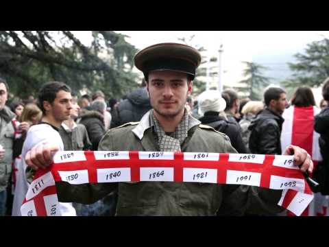 არა ოკუპაციას!