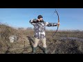 Рекурсивный лук от Бєн Пирсон / BEN PEARSON Recurve Bow