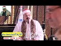 يبدع ويتألق إبن الأزهر الشريف الشيخ يوسف بدي الوريث الشرعي لسلطان القراء الشيخ السيد سعيد 
