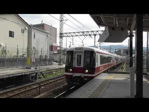 【南海】高野線　31000系　特急こうや難波行き三日市町駅通過！