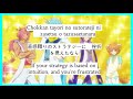 Show by Rock!! - ARCAREAFACT - パステージ  FULL LYRICS Rom/Kan/Eng