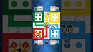 ludo
