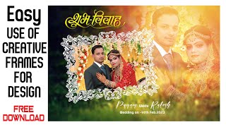Wedding Album Creative Frames Psd  tutorial with Free Download 2023 | Raju Ram Photography screenshot 1