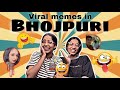 Hindi memes in Bhojpuri 🤣 |Apachho Singh|