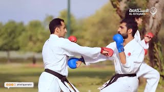 تعلم الهجوم باليد في الكوميتيه ( المبارزة الحرة ) || الحلقة 1 || برنامج الكاراتيه 2 KARATE