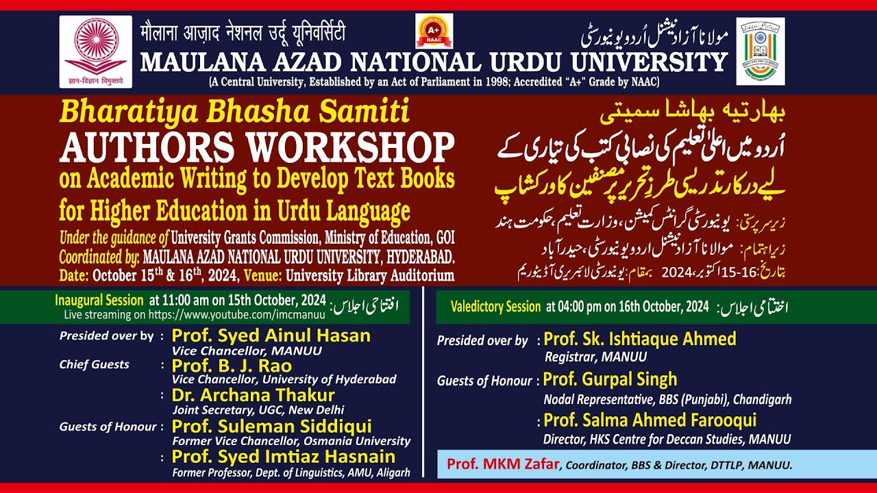 academic-writing-to-develop-textbooks-for-higher-education-in-urdu