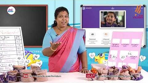 First Bell 2.0 STD 03 Mathematics Class 14