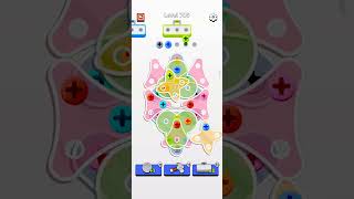SCREW JAM LEVEL 705