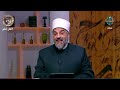 مع الناس مفهوم الوطن والمواطنة حلقة كاملة 22 1 2025 مع الناس مفهوم الوطن والمواطنة حلقة كاملة 22 1 2025