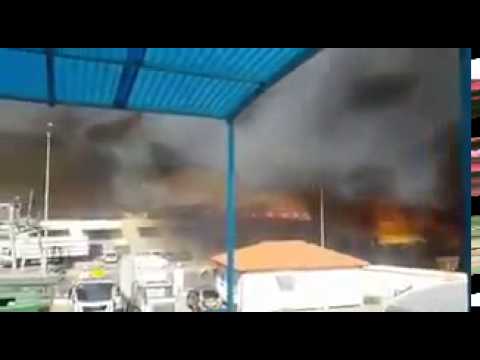 جريدة الزمان حرائق مهولة قرب ميناء مدينة حيفا المحتلة صباح اليوم