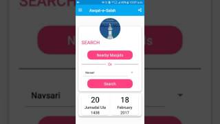 Registration in Awqat-e-Salah(Namaz Time) Application screenshot 1