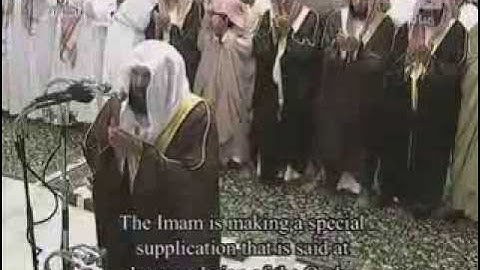 دعاء ختم القرآن الكريم الحرم المكي ليلة 29 رمضان 1434 للشيخ عبدالرحمن السديس كامل