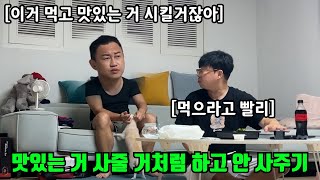 몰카인척 하고 몰카 안하는 몰카ㅋㅋㅋㅋㅋ(ft.쓰리콤보)