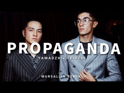 YAMADZHI x FEYDZHI - PROPAGANDA [Mursallin remix]