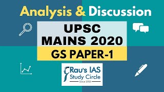 UPSC Mains 2020 Analysis | General Studies Paper 1 discussion | Rau’s IAS