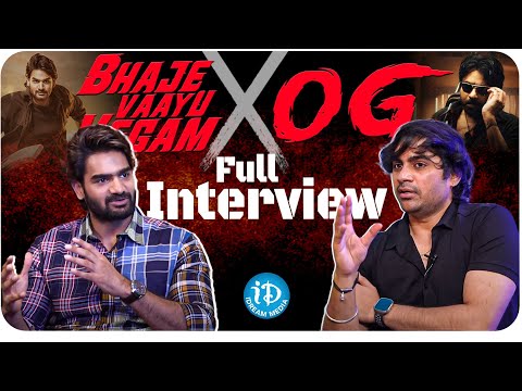 Bhaje Vaayu Vegam Meets OG | They Call Him OG | Kartikeya | Sujeeth | Prashanth Reddy | iDream Media - IDREAMMOVIES