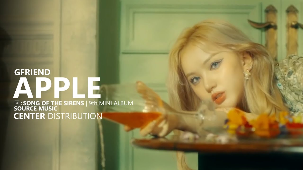 GFRIEND 여자친구 - APPLE | Center Distribution