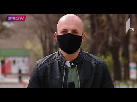 თბილისის პირველ საუნივერსიტეტო კლინიკაში კარანტინის ზონიდან ორი ჩვილი შეიყვანეს