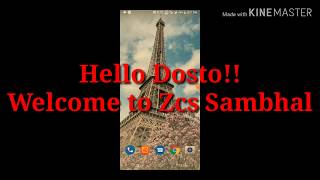 How to enable desktop mode in Google chrome screenshot 2