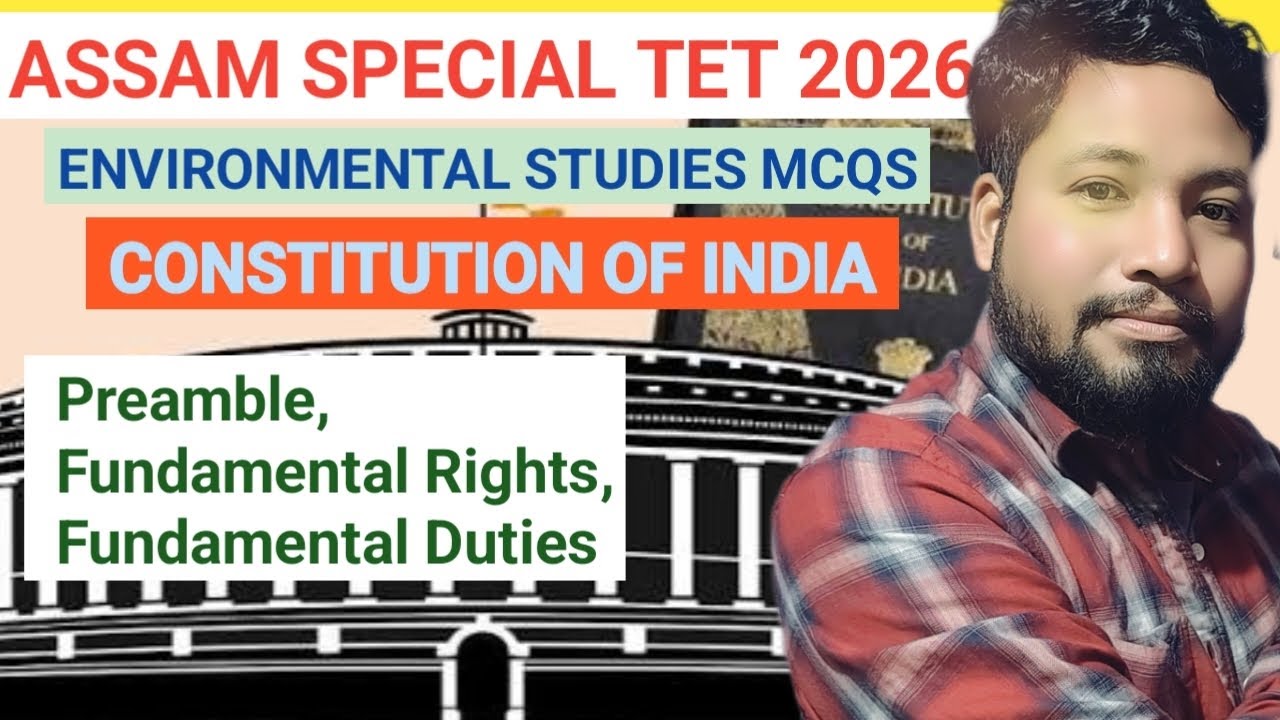 Конституция Индии #Assamspecialtet2026 @bodoisthebest1053