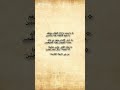 شعر وطني عن مصر تاج الملوك 