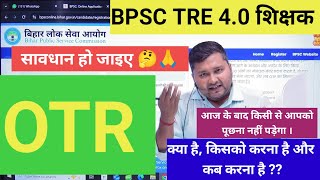 Video Download