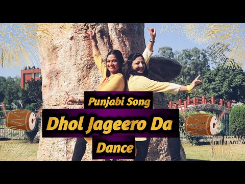 Dhol Jageero Da//Dance//MASTER SALEEM//Punjabi Gane//New Punjabi Songs 2022