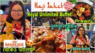 Haji Saheb e Unlimited Biryani Buffet 🔥 | Best Unlimited Buffet in Kolkata 😱 | New Buffet kolkata