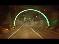 ASMR Highway Driving at Night (No Talking, No Music) - Goseong to Cheonan, Korea