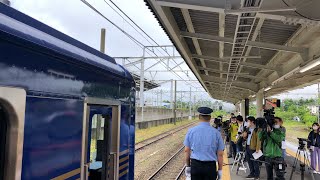 SR1系1番列車軽井沢発車！！