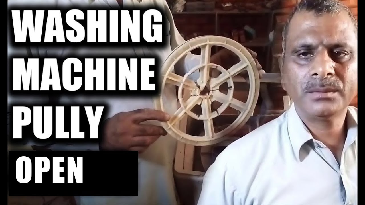 Washing machine pulley or chakker fitting urdu hindi full detail