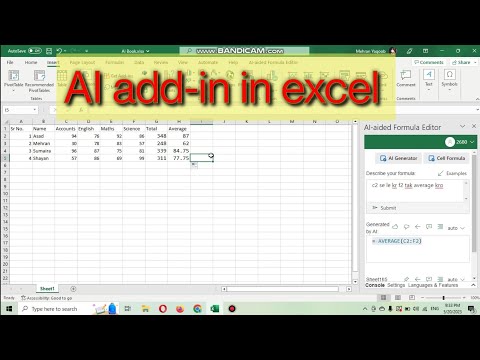 How to add
