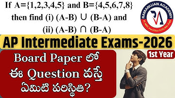 Intermediate 1st year Mathematics-2026 | Sets | Important Question @ramanujanacademykasimsir