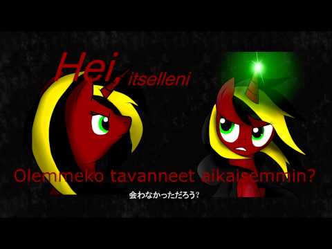 iNSaNiTy [Finnish lyrics]