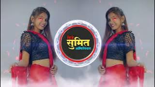 Gonda Wali Ye Por Dj song