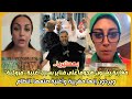 بهستيريا مغاربة يشنون هجوما على فناير بسبب أغنية مروكية ويردون إنها مغربية وأغنية صنعها النظام mp3
