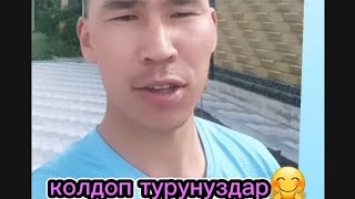 фудболкалар чыкты👏