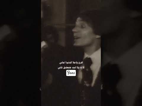 اول مرة تحب يا قلبي واول يوم اتهنى عبدالحليم حافظ