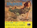 ミーナ Mina/砂に消えた涙 Un buco nella sabbia    ≪日本語盤≫  (1964年)