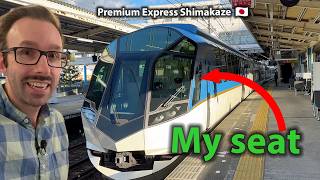 Is this the Best Train Seat in the World? | Shimakaze Premium Express 🇯🇵