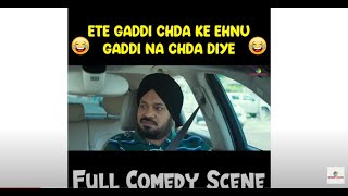 Gurpreet Ghuggi Best Comedy !! | Binnu Dhillon | Jaswinder Bhalla | Upasana Singh | Funny Movie Clip