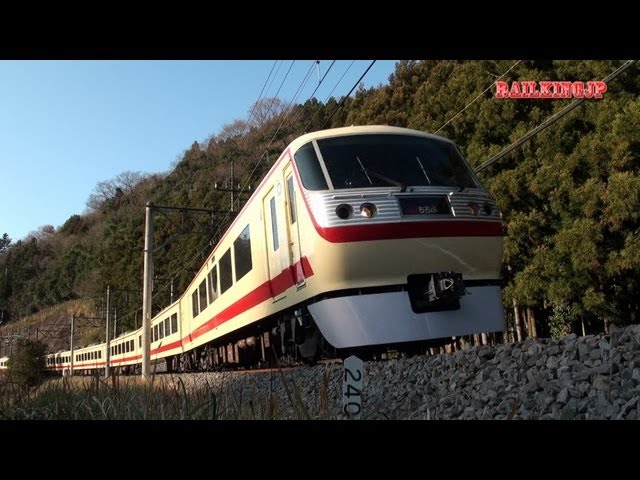 0097] Seibu Railways Red Arrow Classic 西武鉄道10000系「レッド