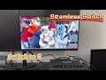 LINK-MI LM-MVS02 4x1 HDMI Multi-viewer Switch | Seamless Switching & PIP 4K@30Hz