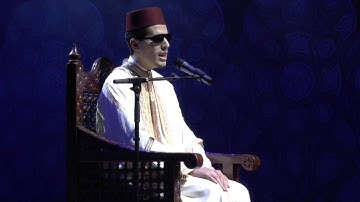 الأسبوع الوطني السابع عشر للقران الكريم