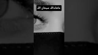 Hm na ako sa dika nhi ha mgr un ki tswer sina ma mojod ha #naatsharif #beatufull #kubsurat #short